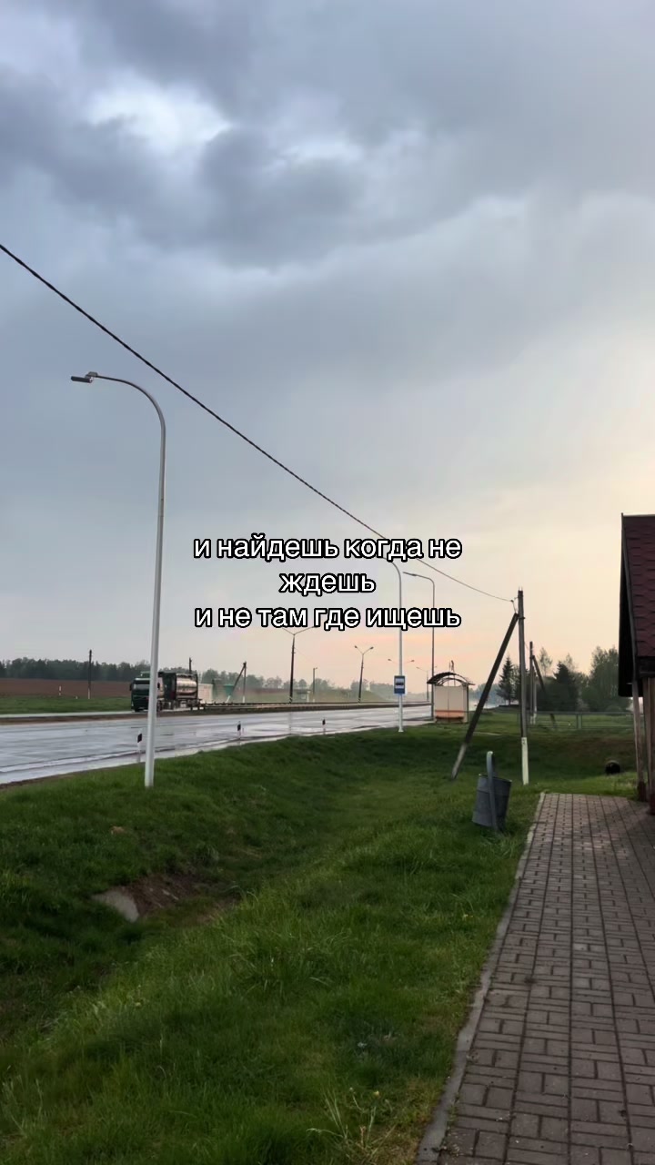 @полиша🛐