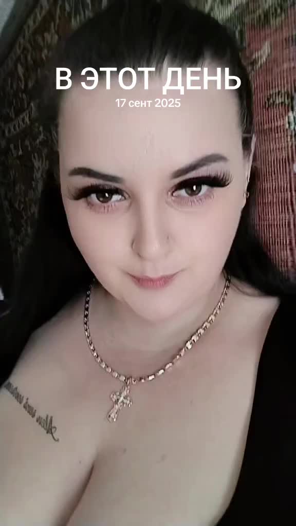 @КЭТ😍😍😍