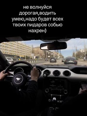 @vanchik_28