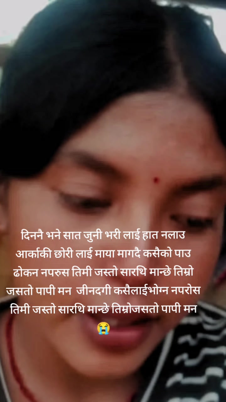 @susmitapariyar