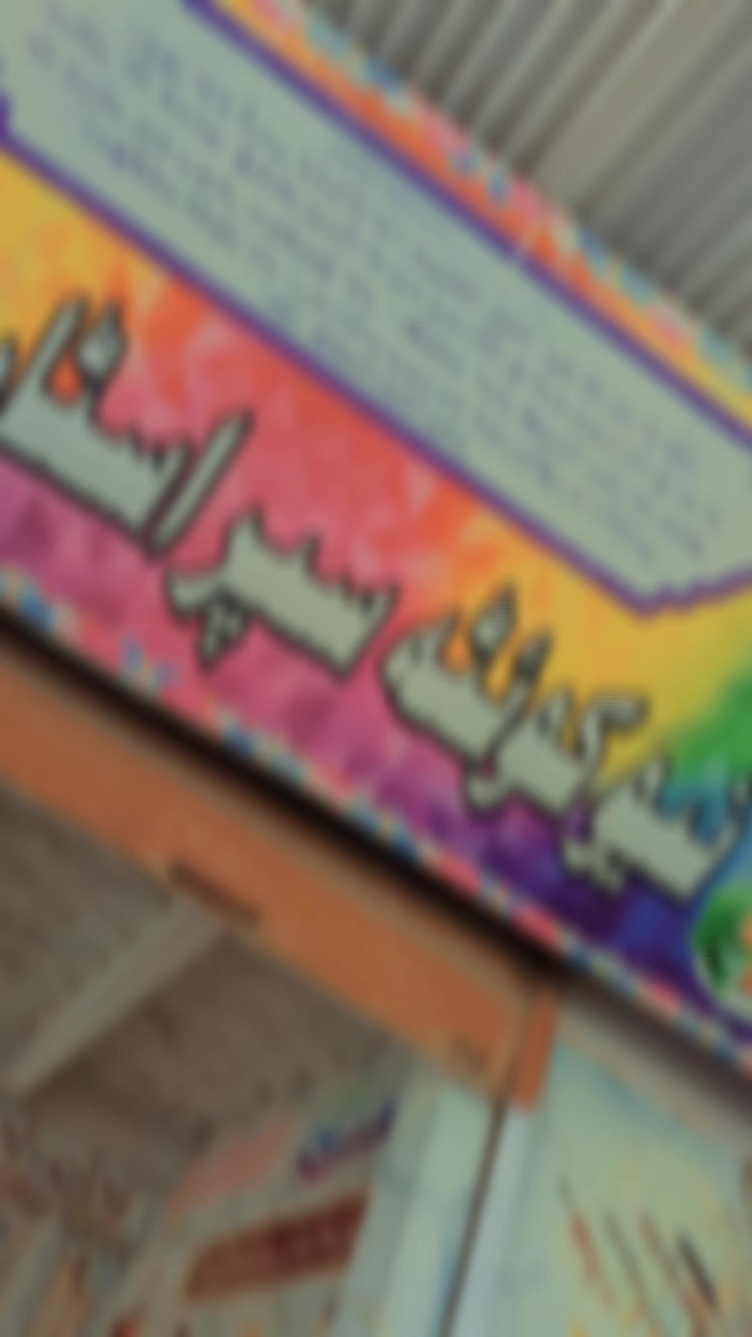 @꧁༒☬مصویر کاکڑ☬༒꧂
