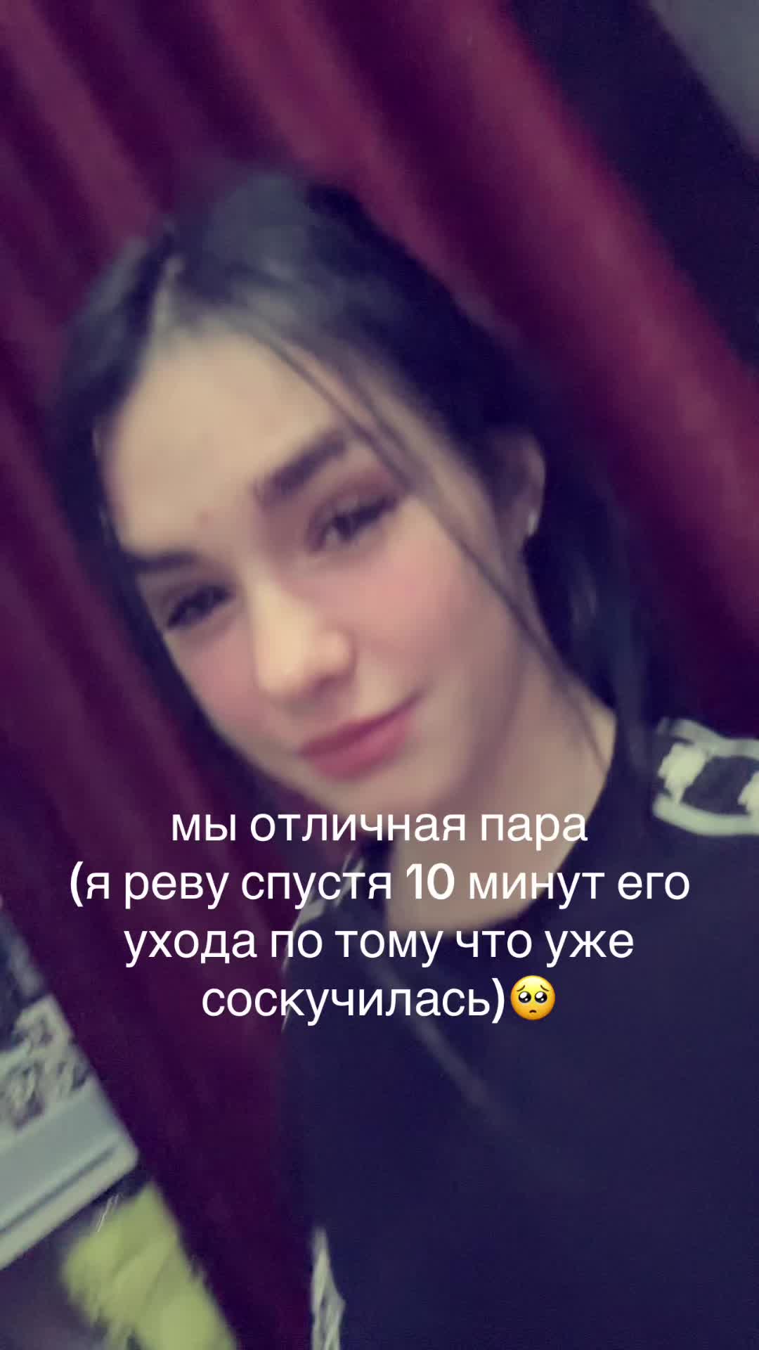 @wetochka