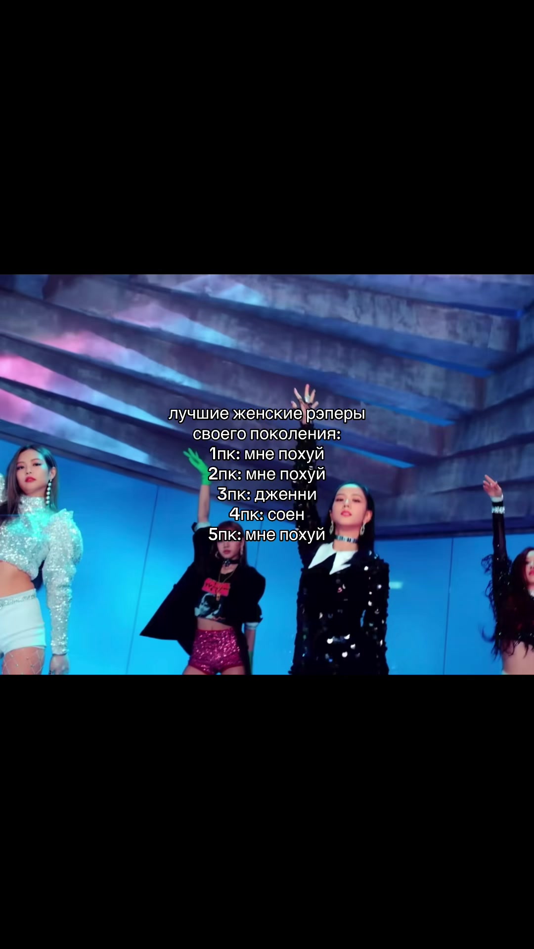@ми ꉂ