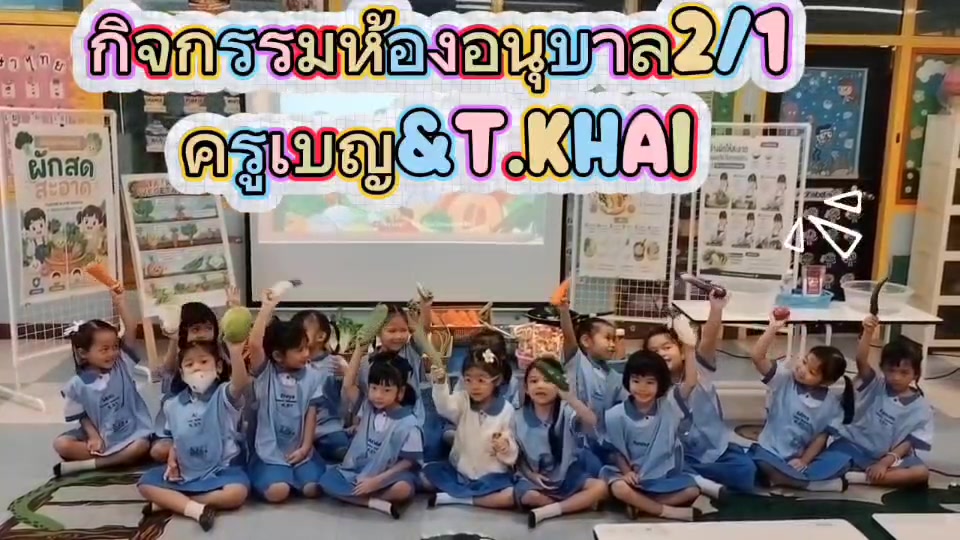 @Satitrru