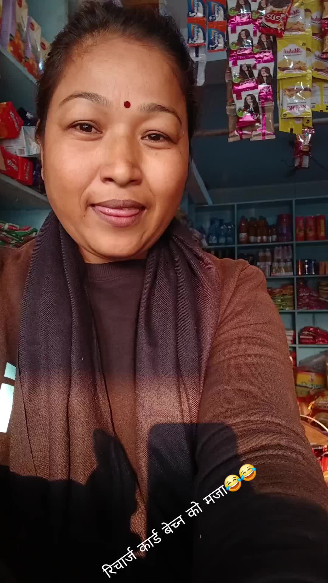 @sarushrestha3081