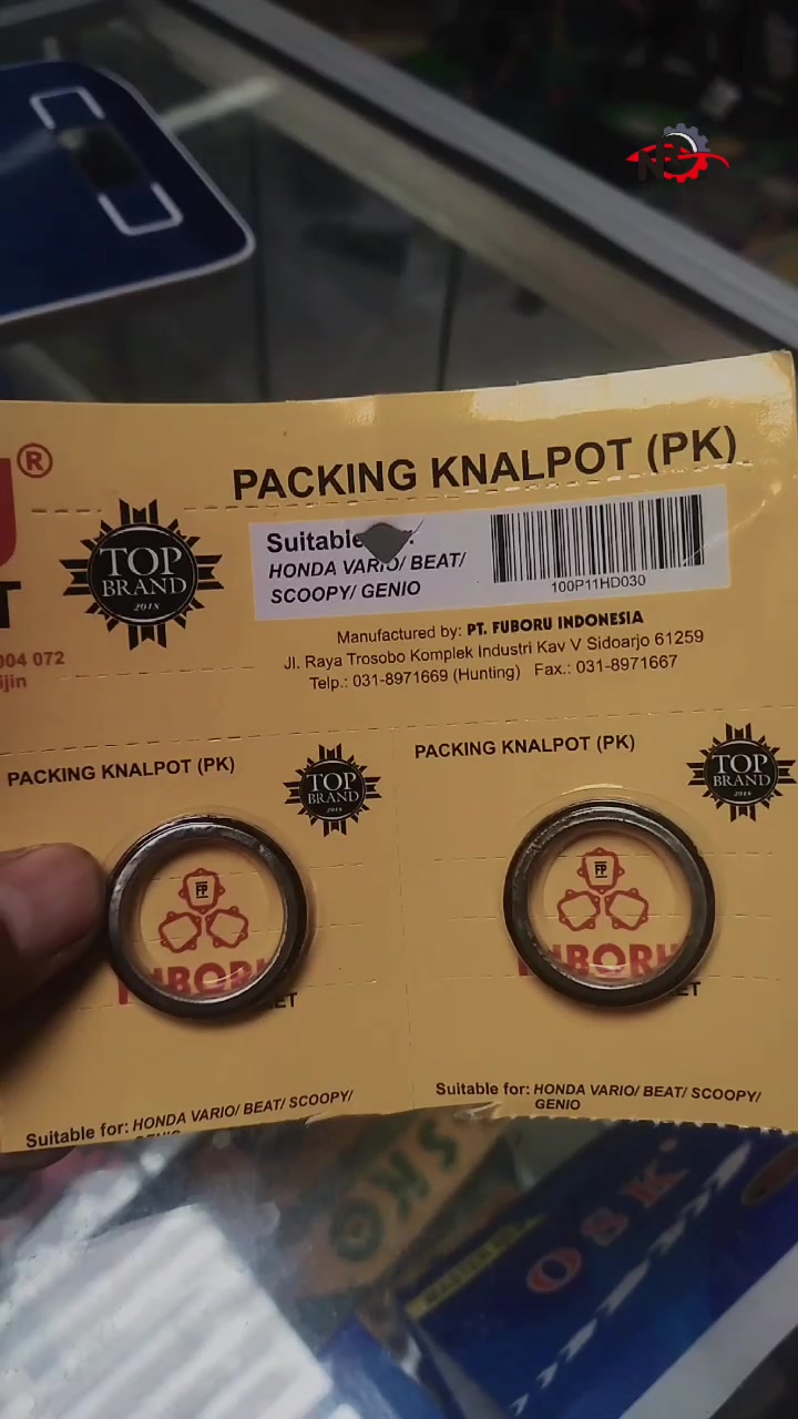 @NR Motor Part