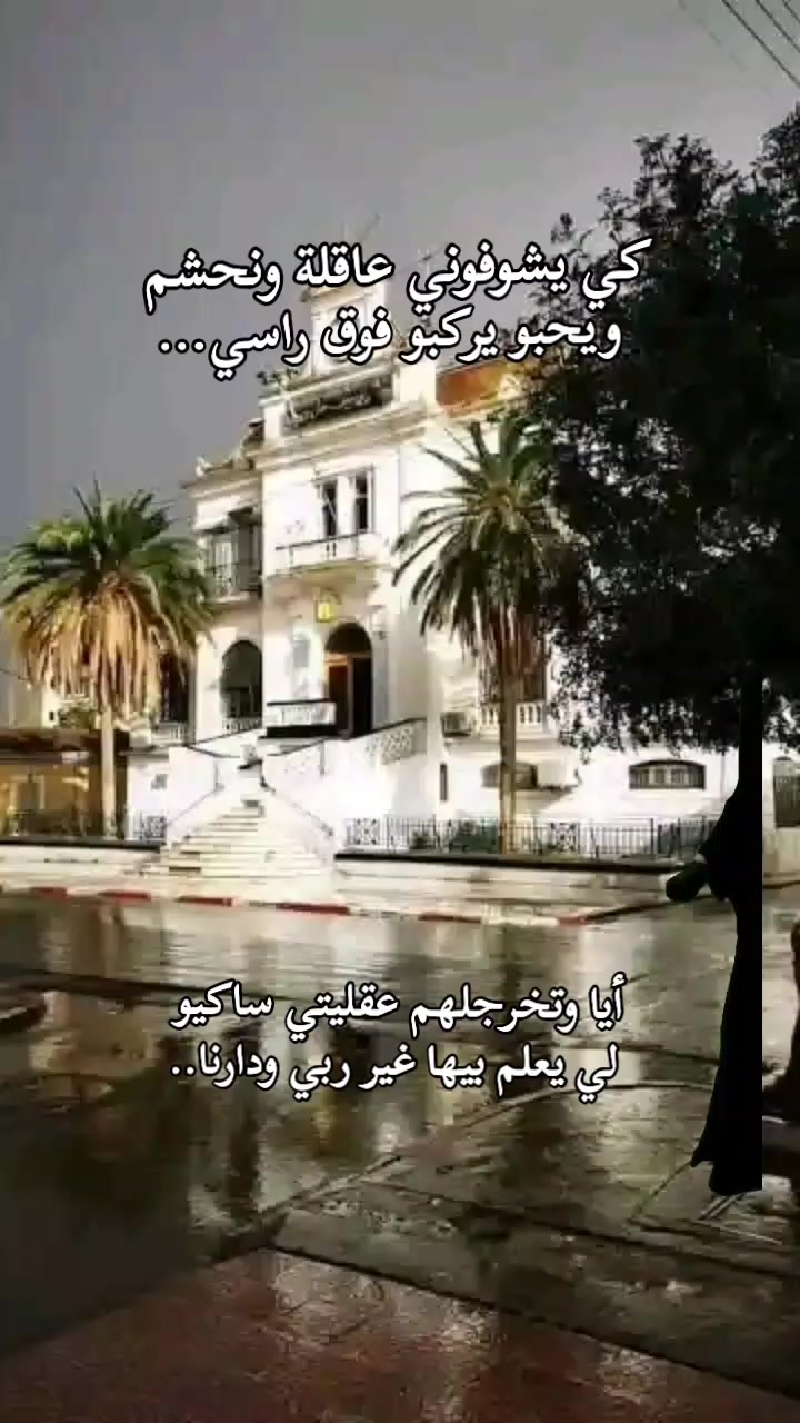 @🖤🪬Bânt_ 10🪬🖤