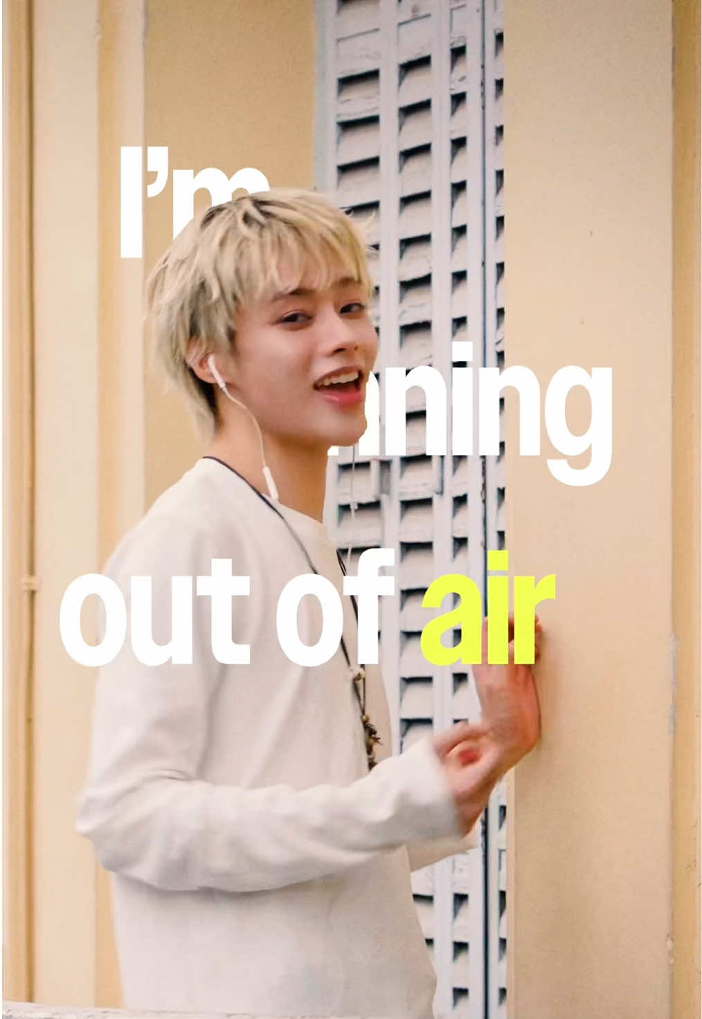 @템페스트(TEMPEST)