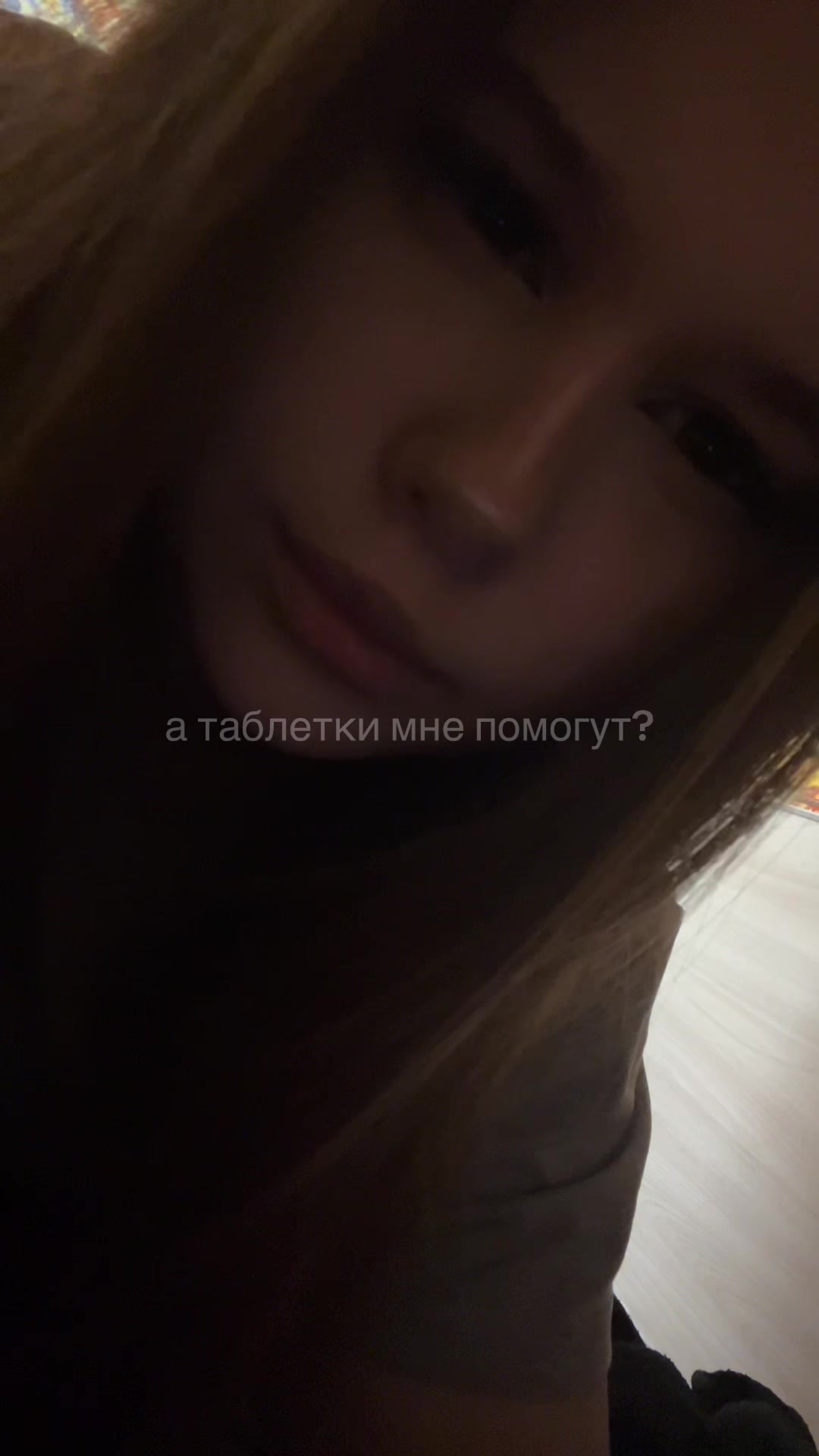 @solevaia💉