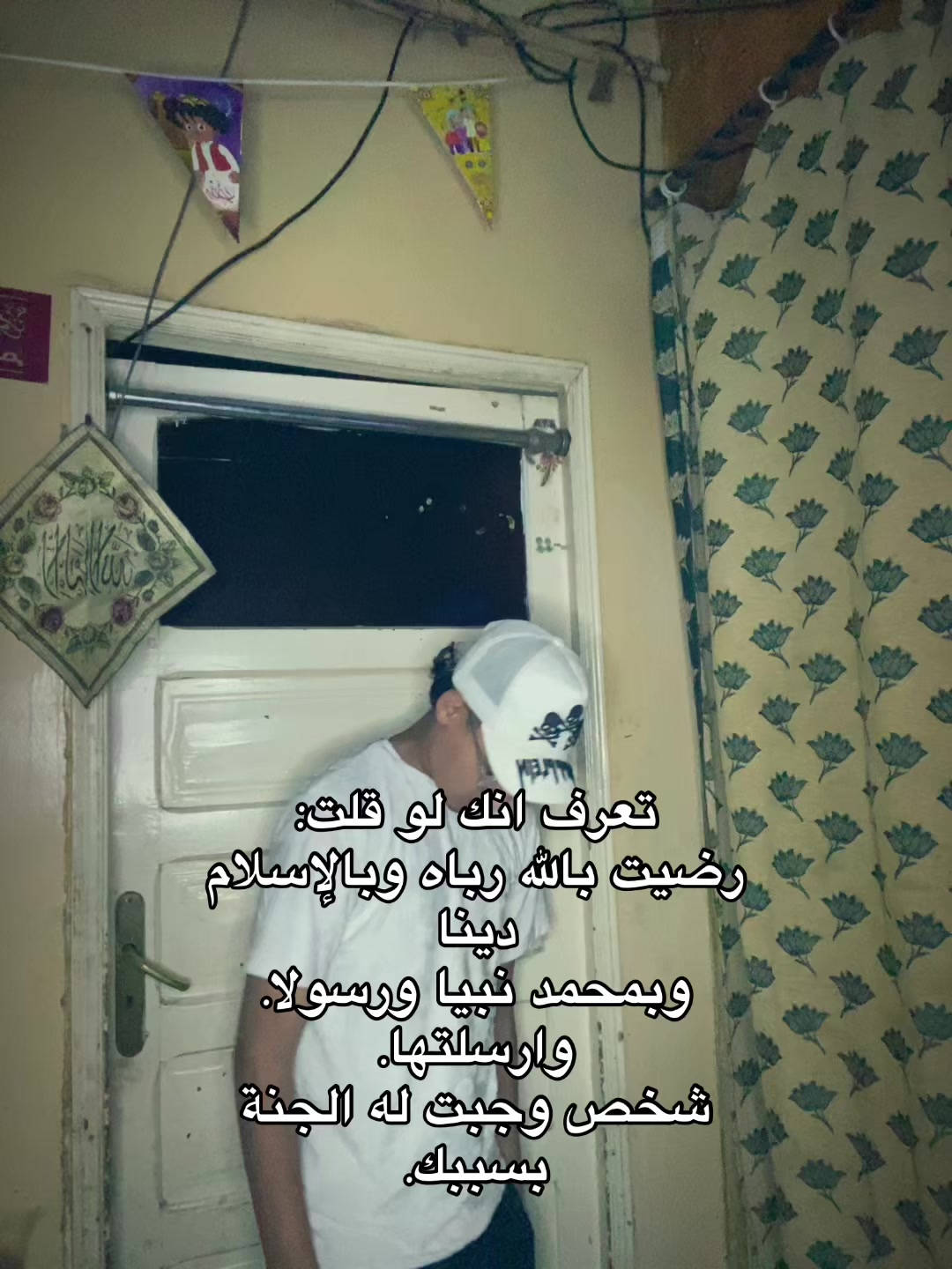 @يوسف عادي🫅🏼