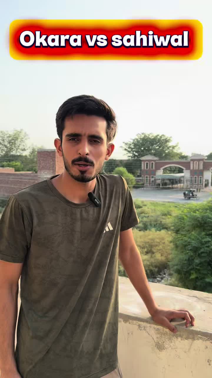 @Shoaib sport
