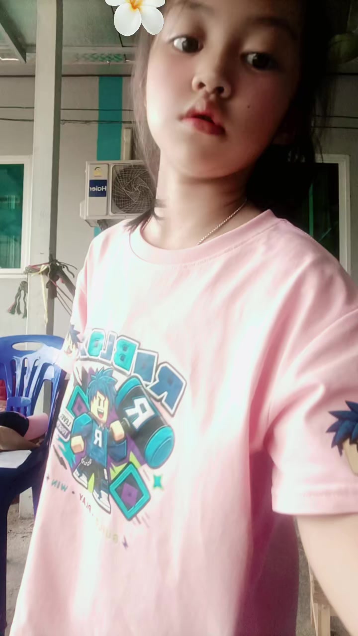 @ตุ๊กตา