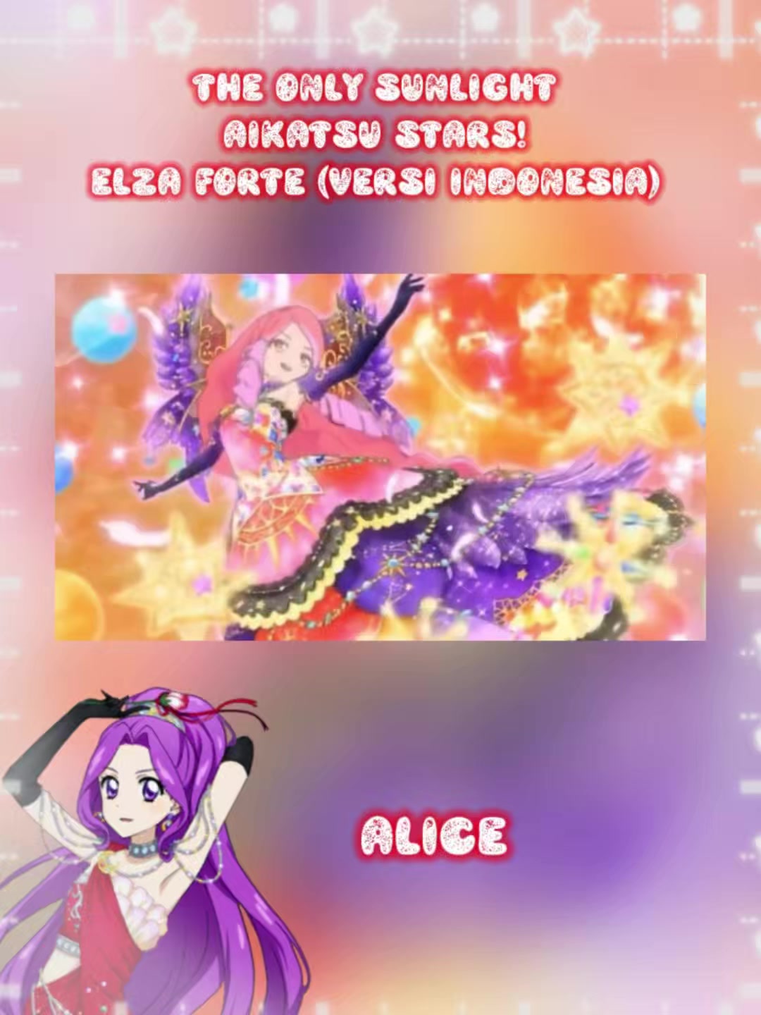 @Alice🌙