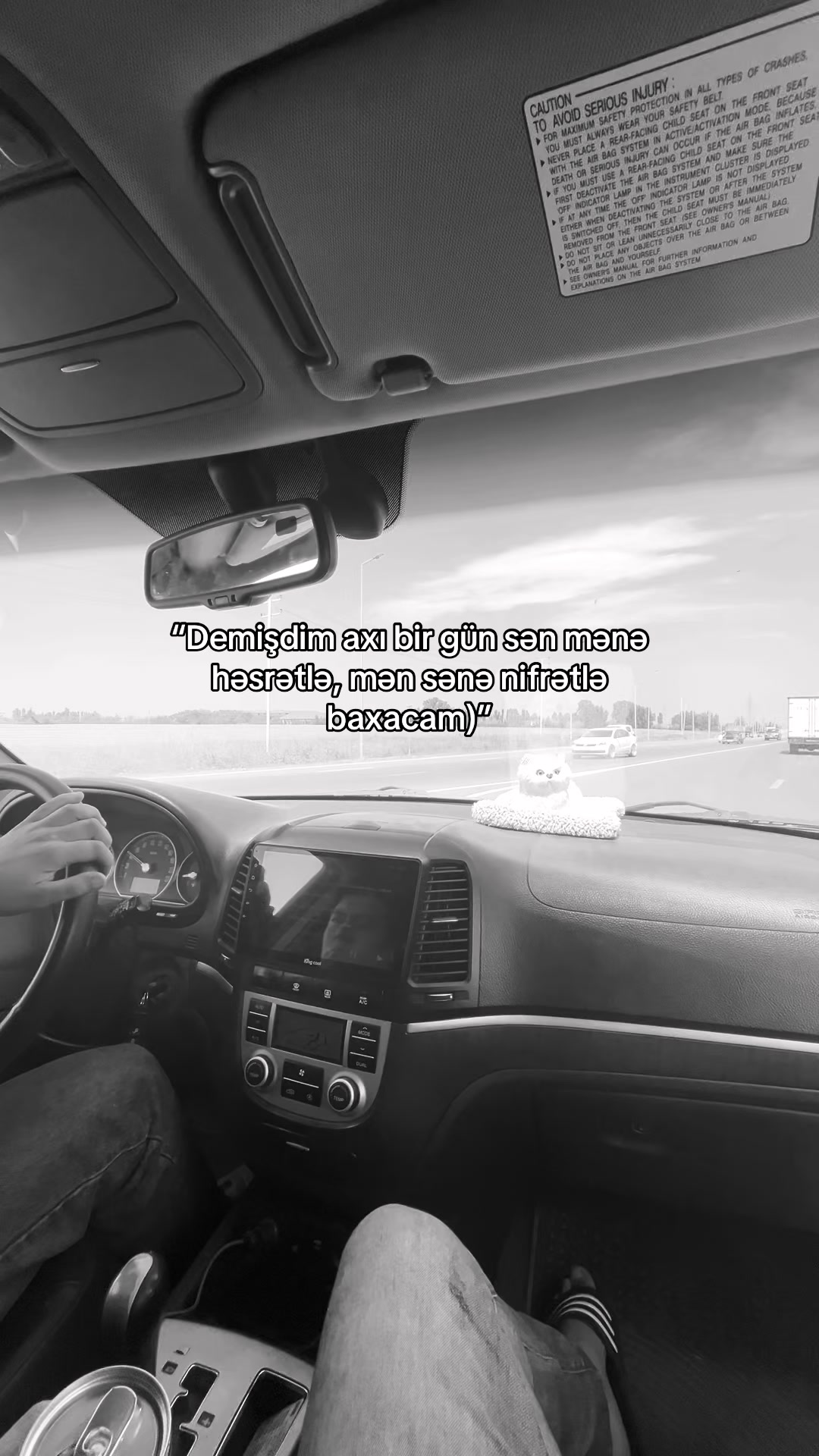 @ 