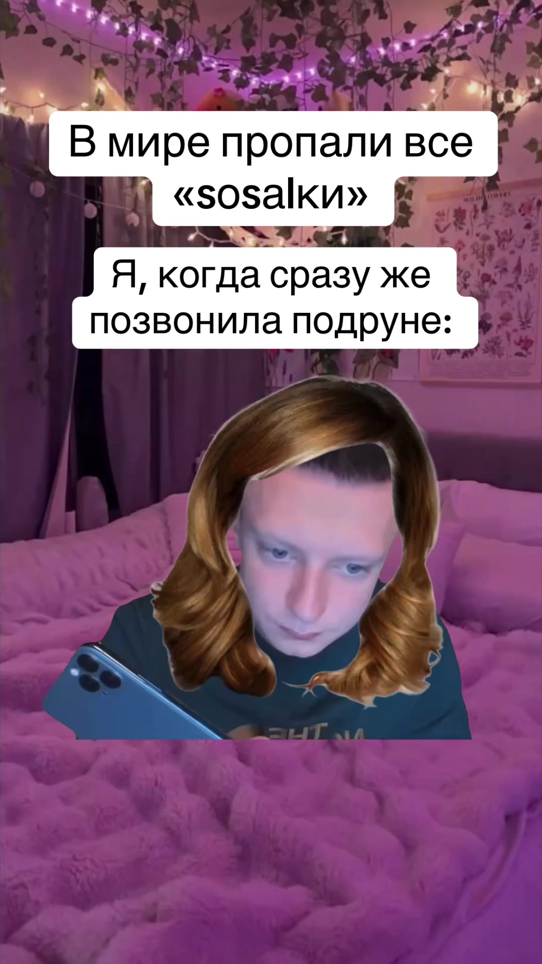 @glavboss33