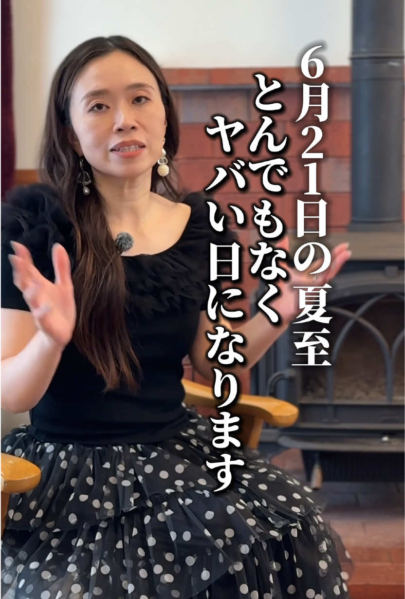 @えいこ⌇神オーラの先生