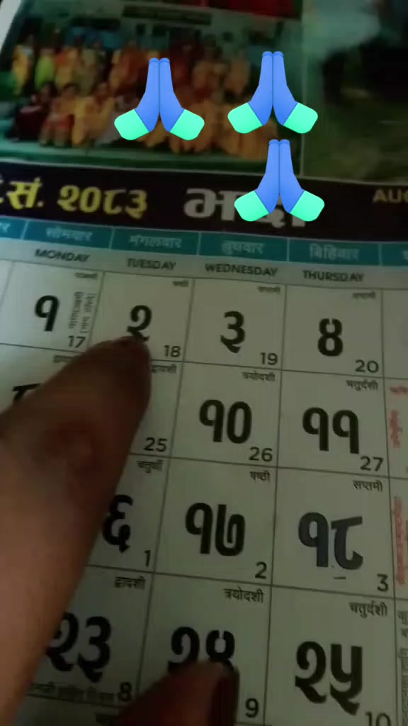 @Rekha__kalwar2