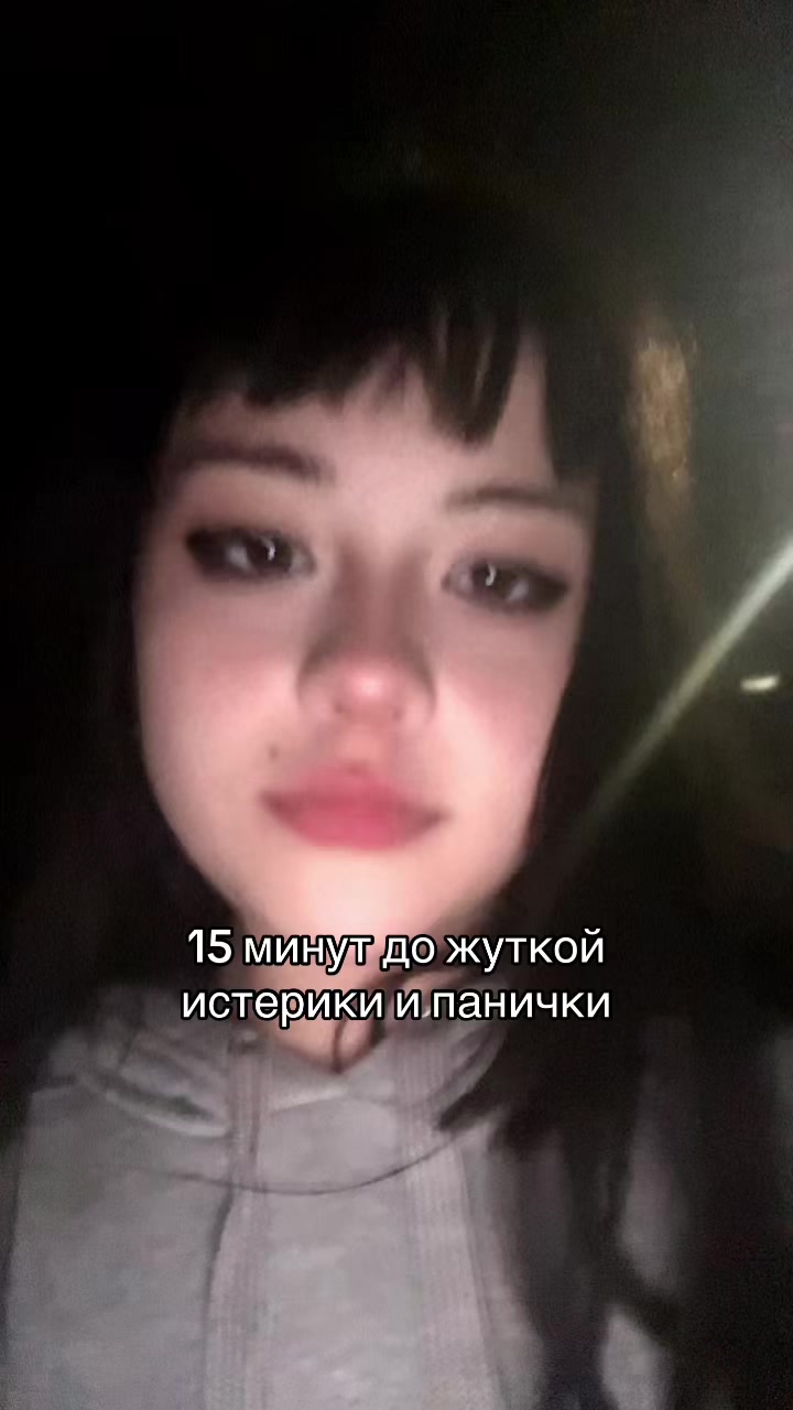@бархуда