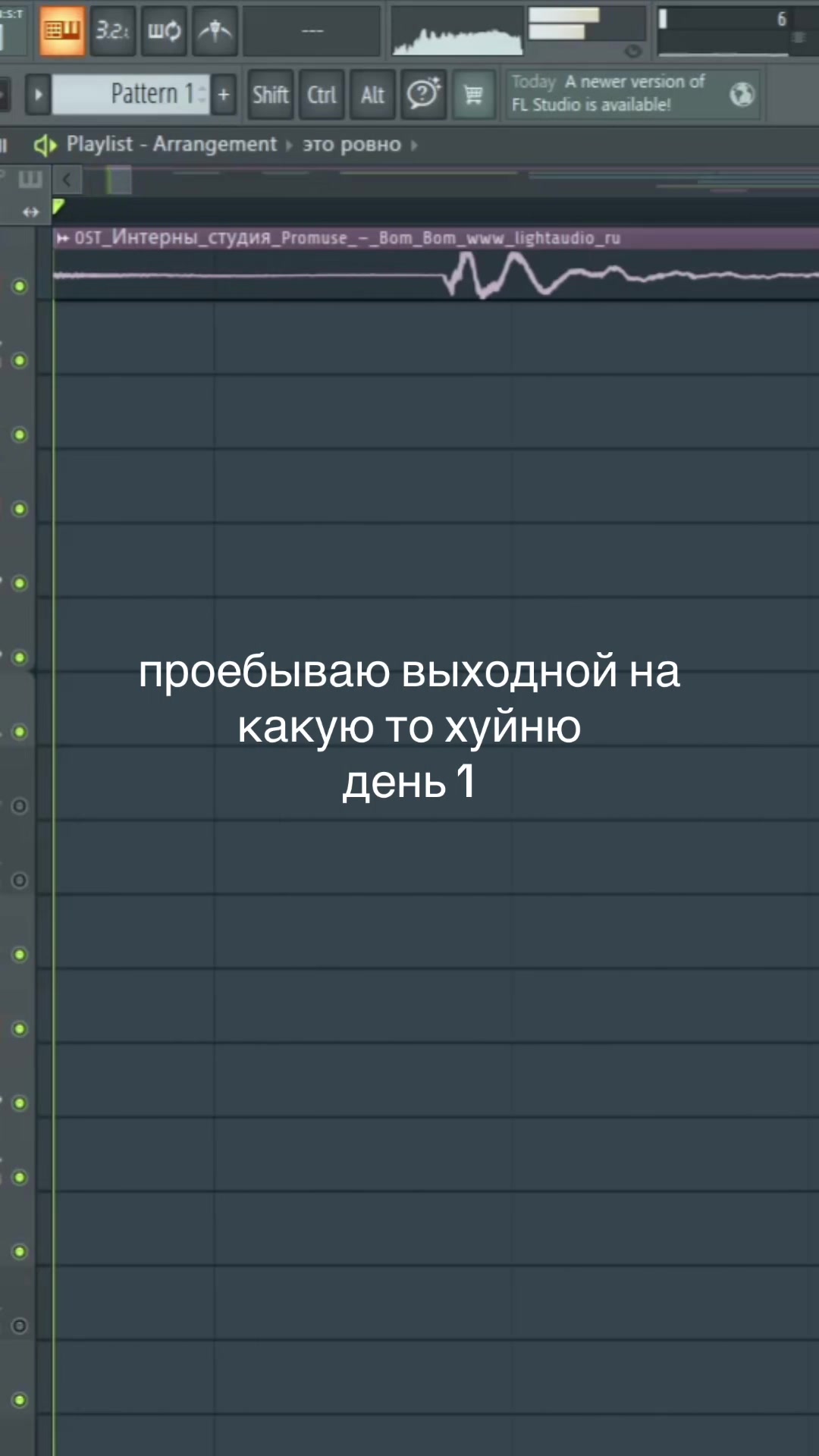 @эваэмо