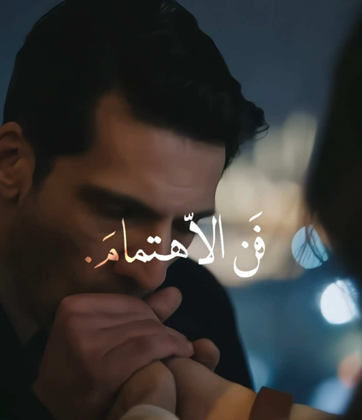 @َ