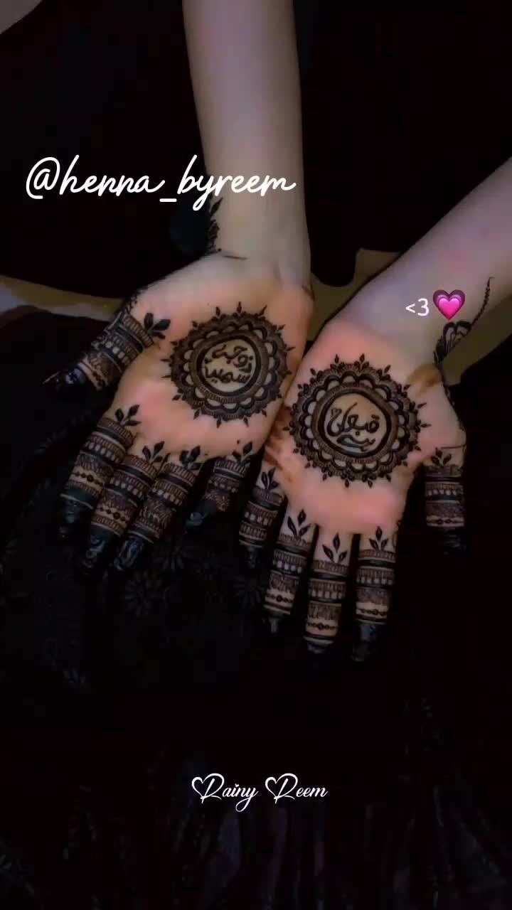 @Henna by Reem