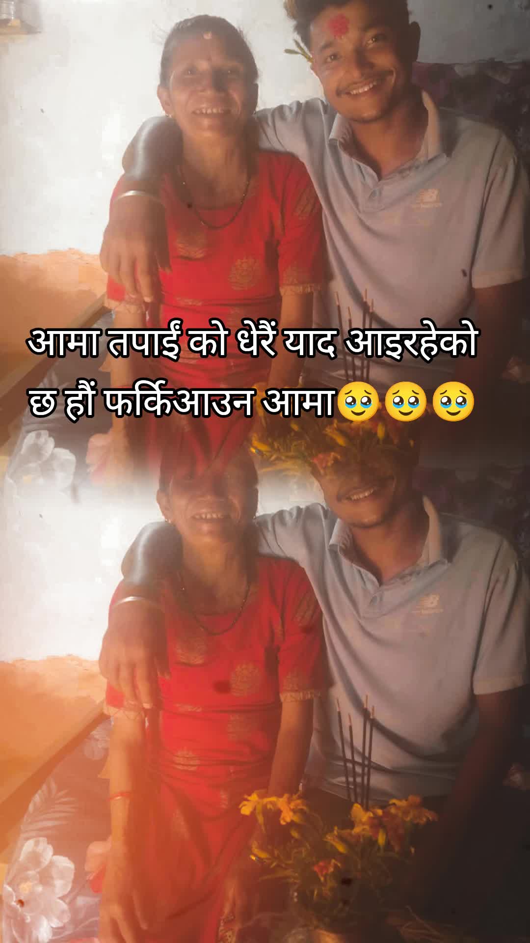 @༺MR.PRADHAN꧂ 🇳🇵,