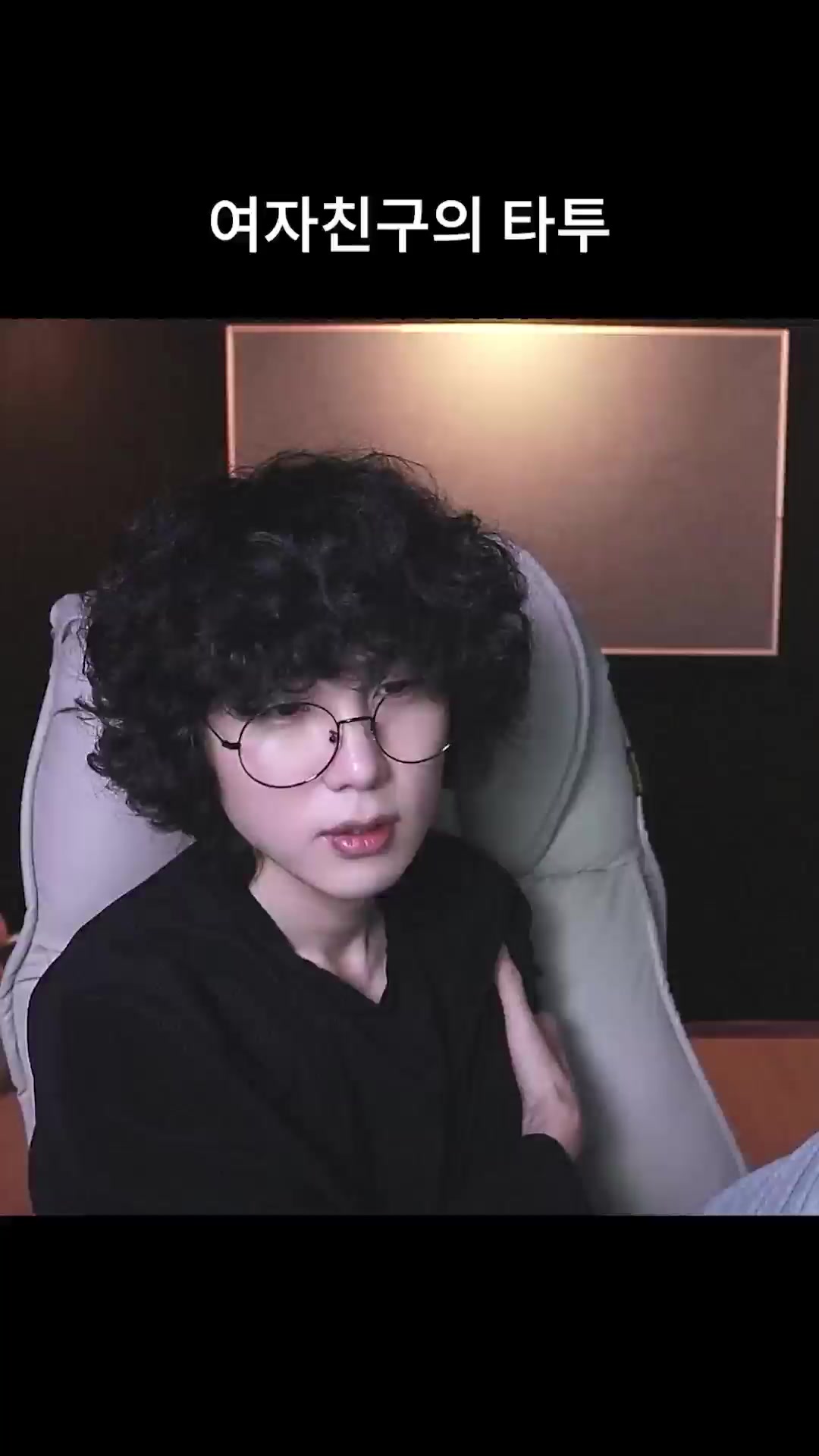 @갱여운