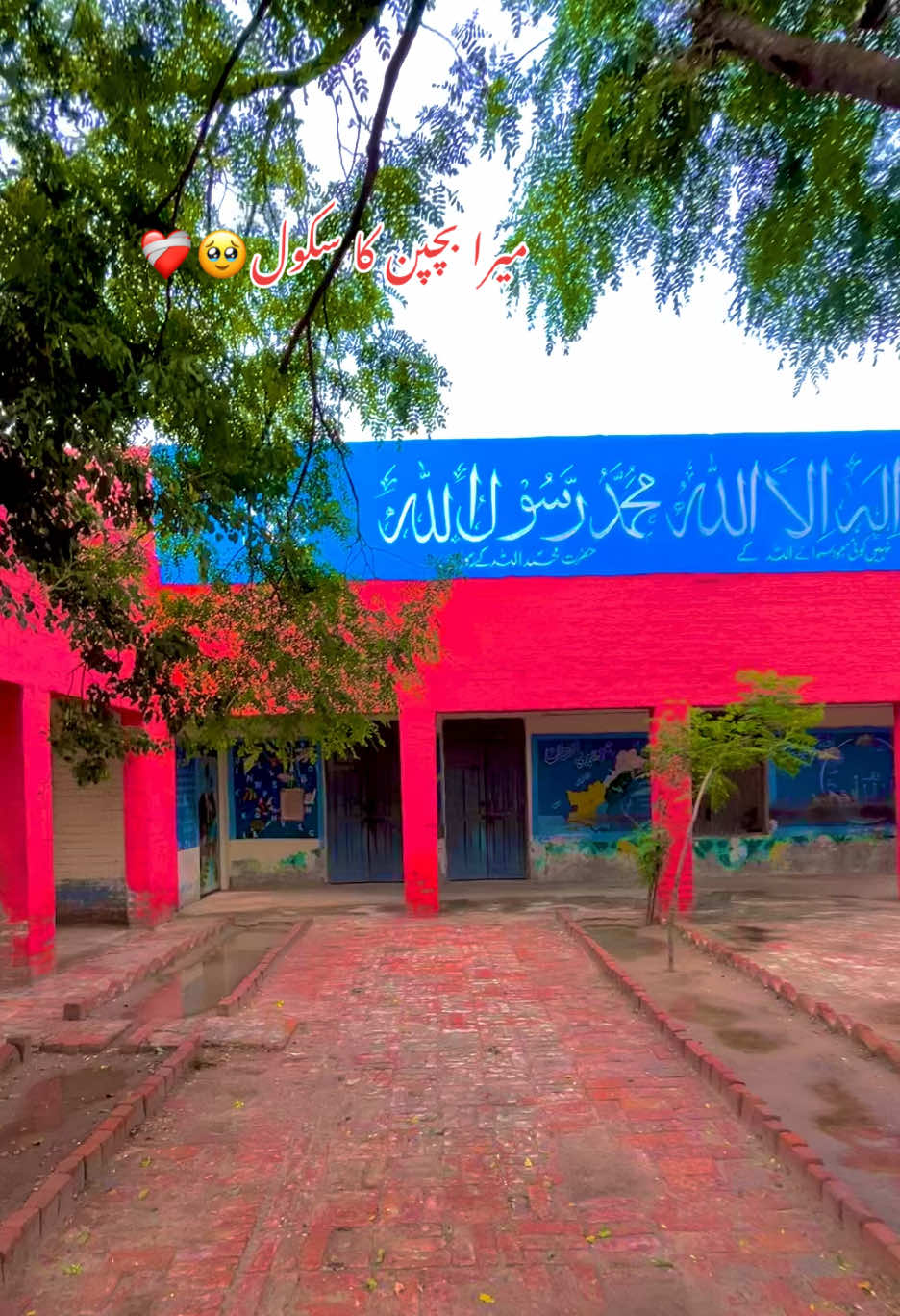 @😎اویس راجپوت🕊️❤️&zwj;🔥