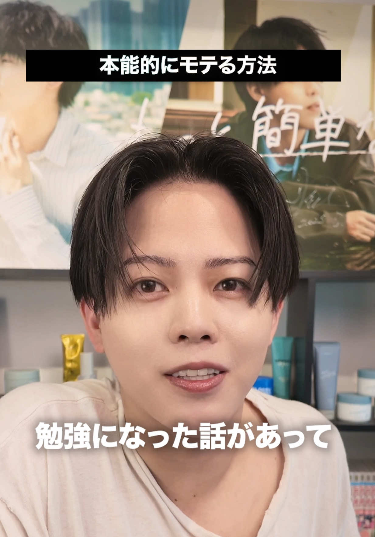 @みかみ【ヘアセットの先生】