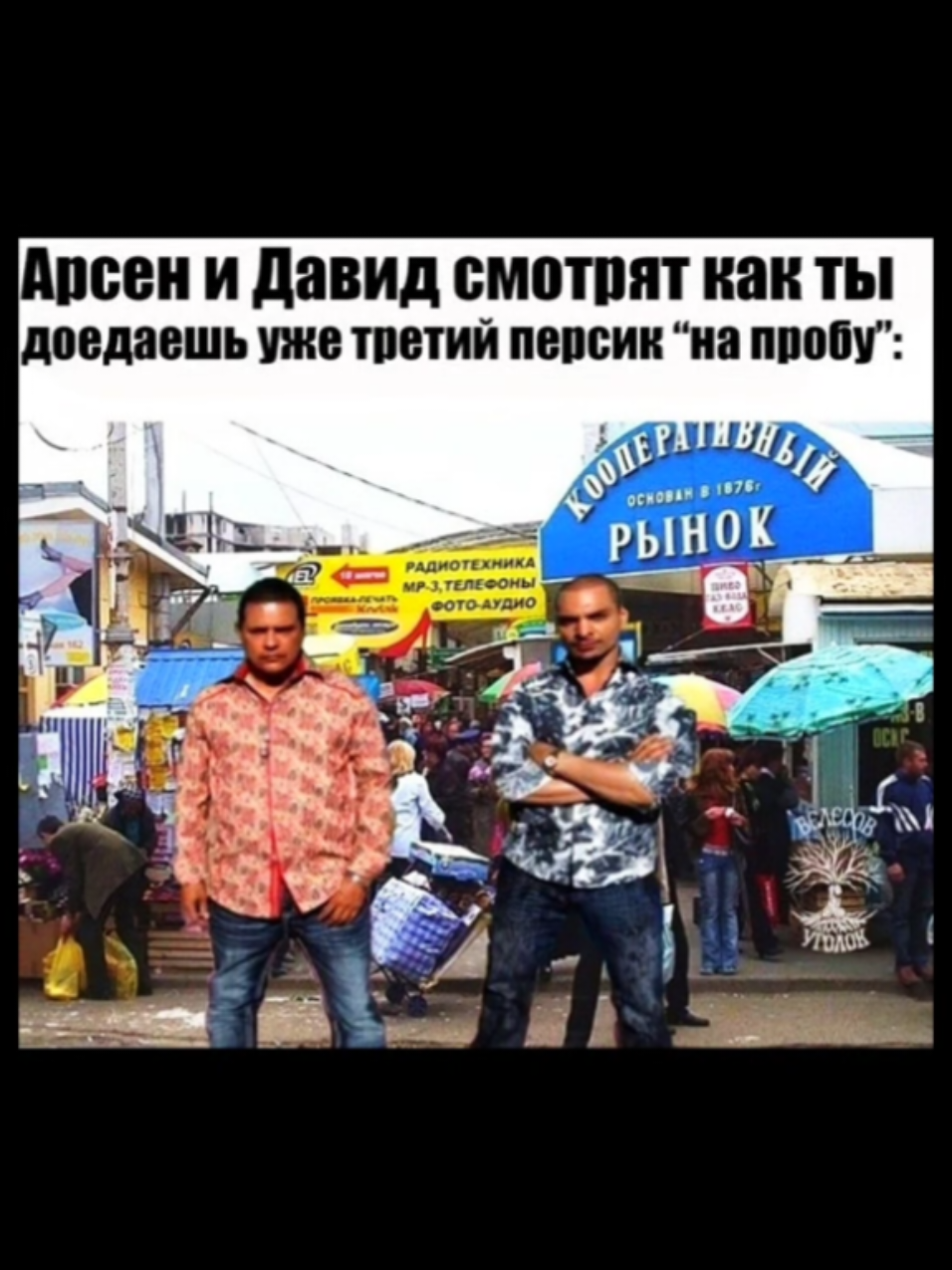 @ABSEGO
