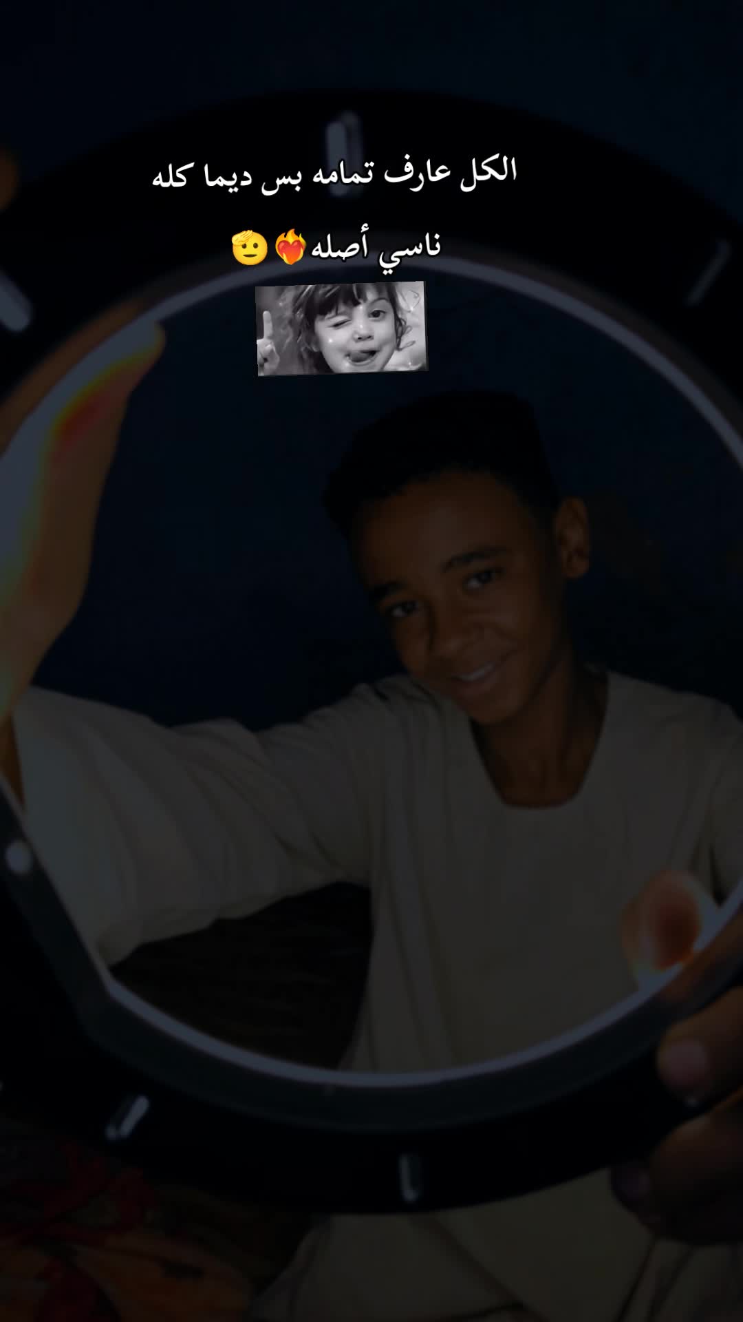 @♯̶الــٓ͢ڪ𝄟ـلس⁵¹⁵៹̣♡゙