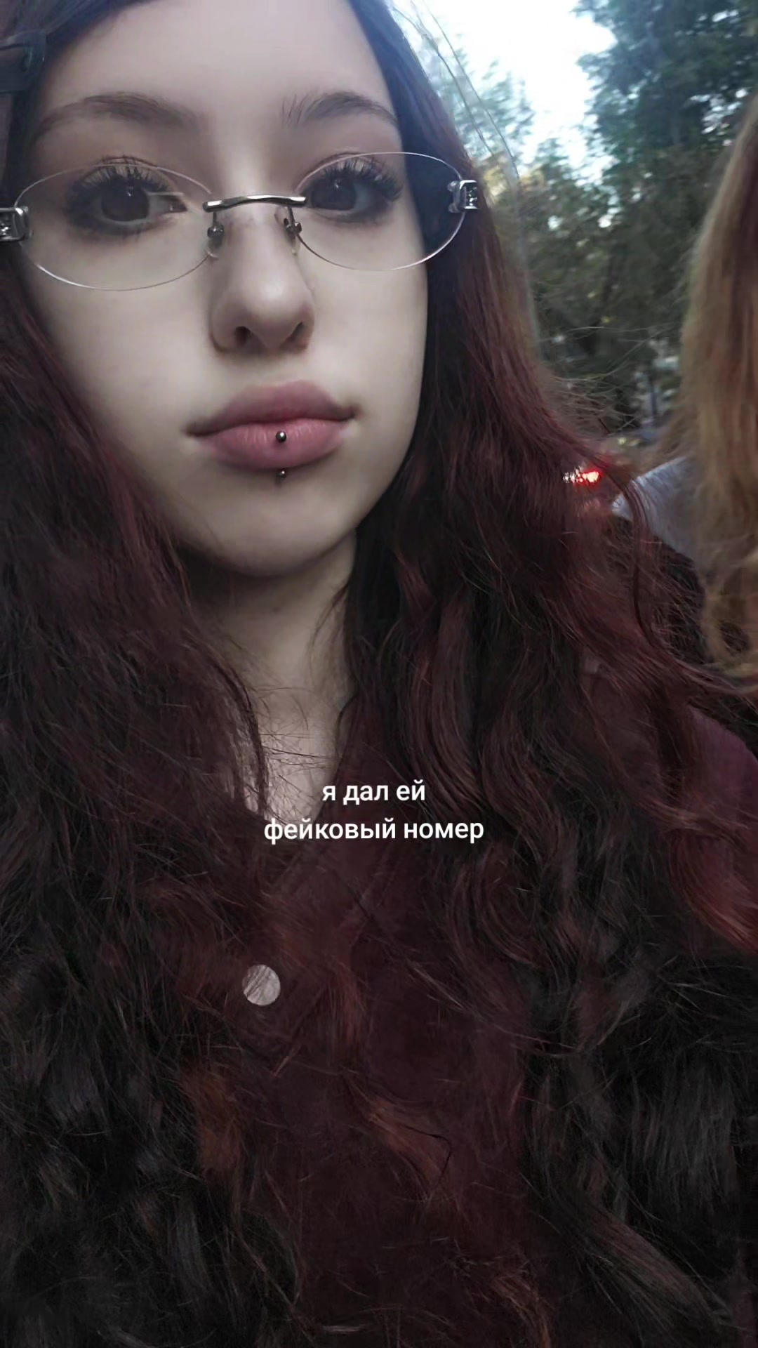 @tina
