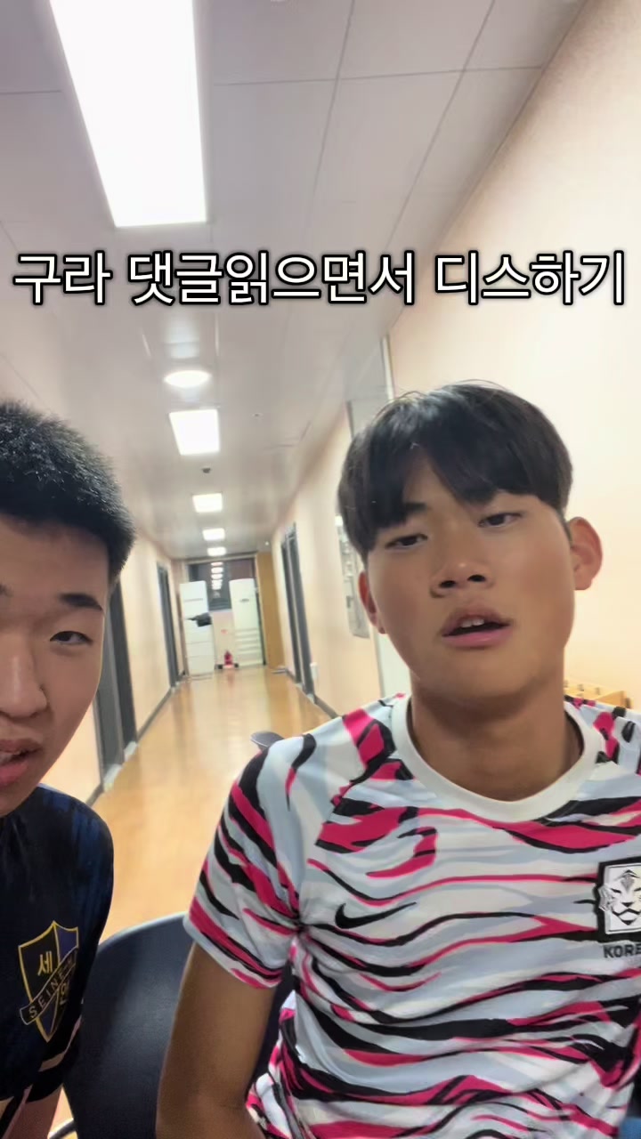 @이시옴