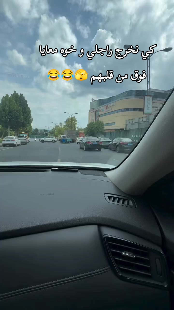 @هادية조용한 🇹🇳🇰🇷
