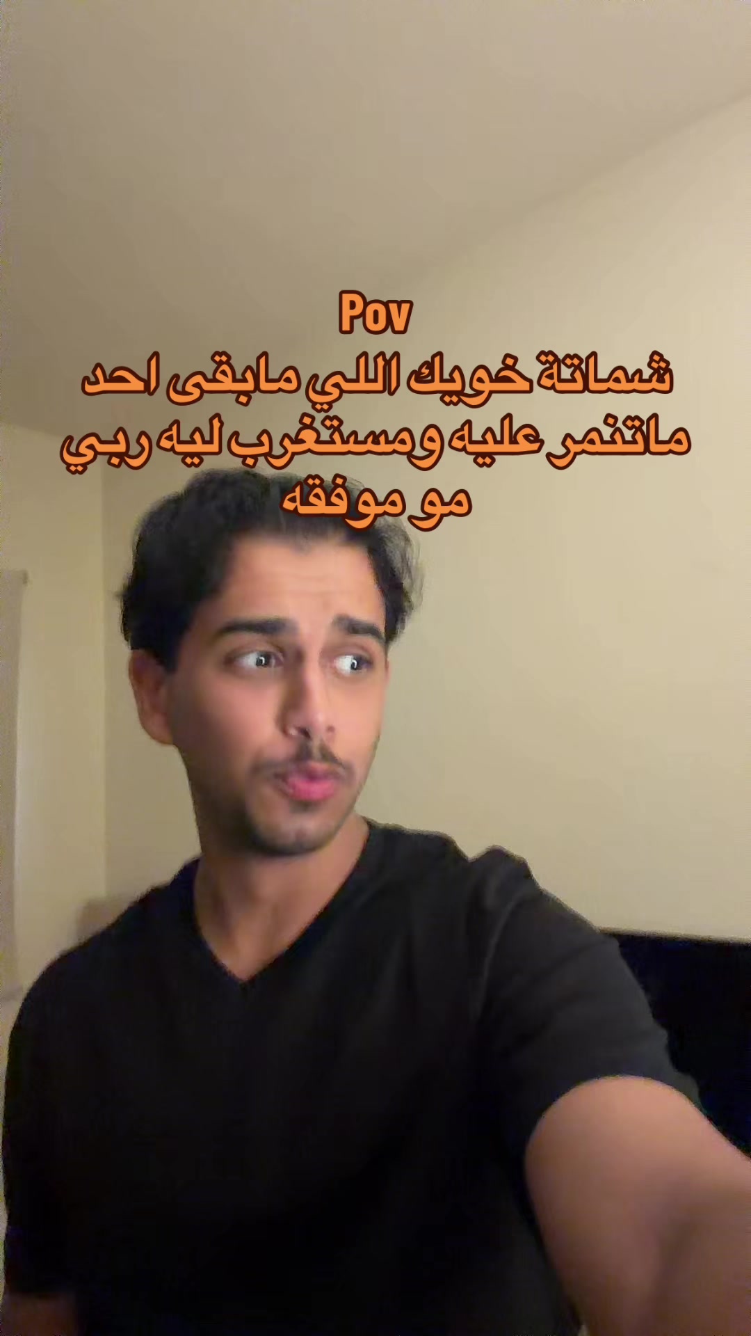 @ابو حميد | محمد