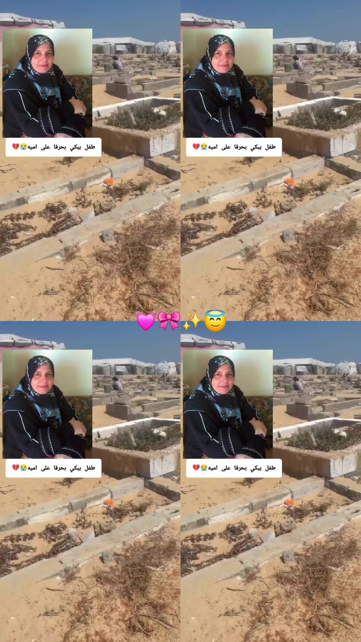 @Musliim๐โค๐