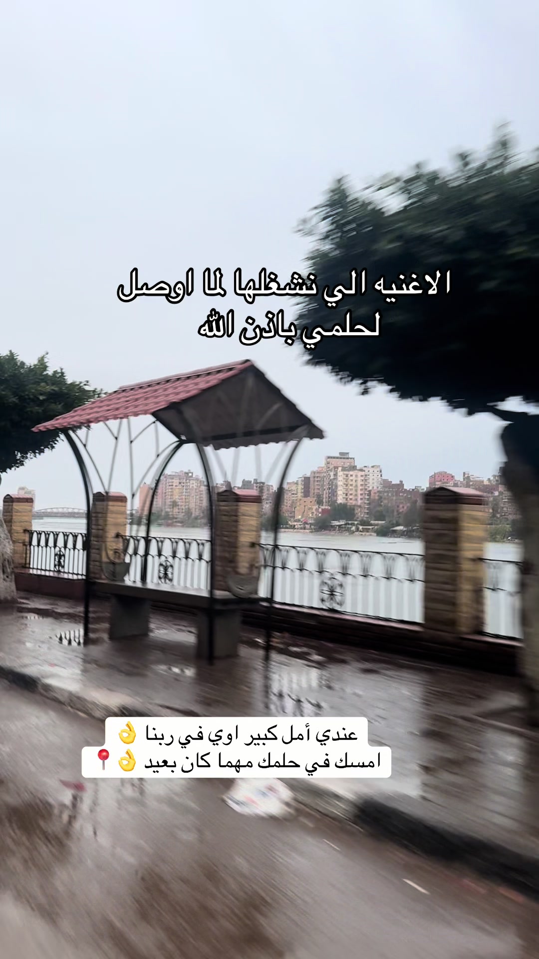 @الحمد لله