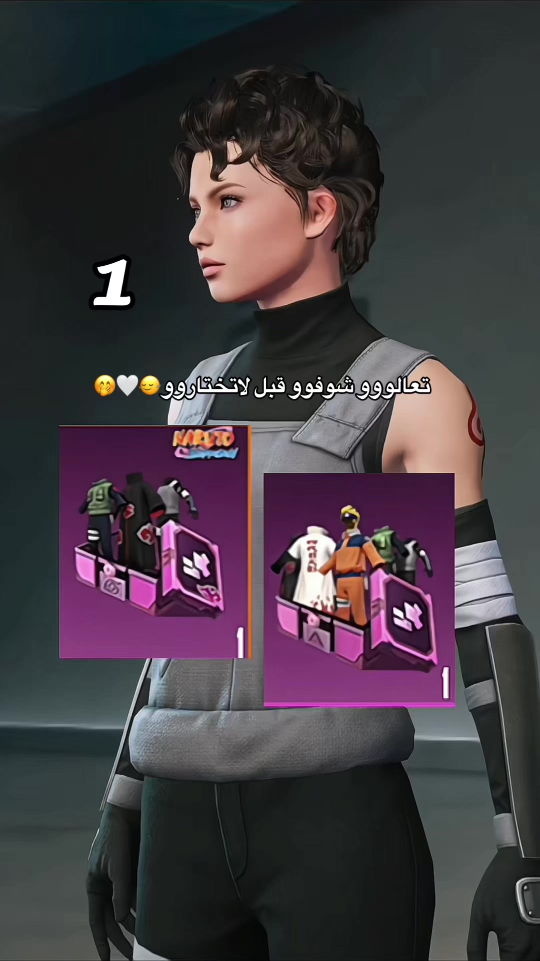 @⭐️ كيتا ببجي⭐️
