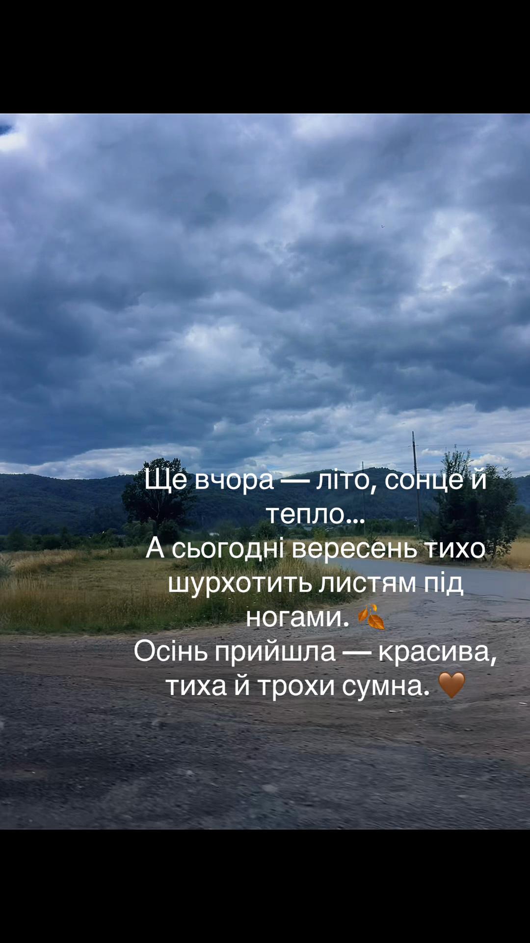 @Данілова Єлизавета