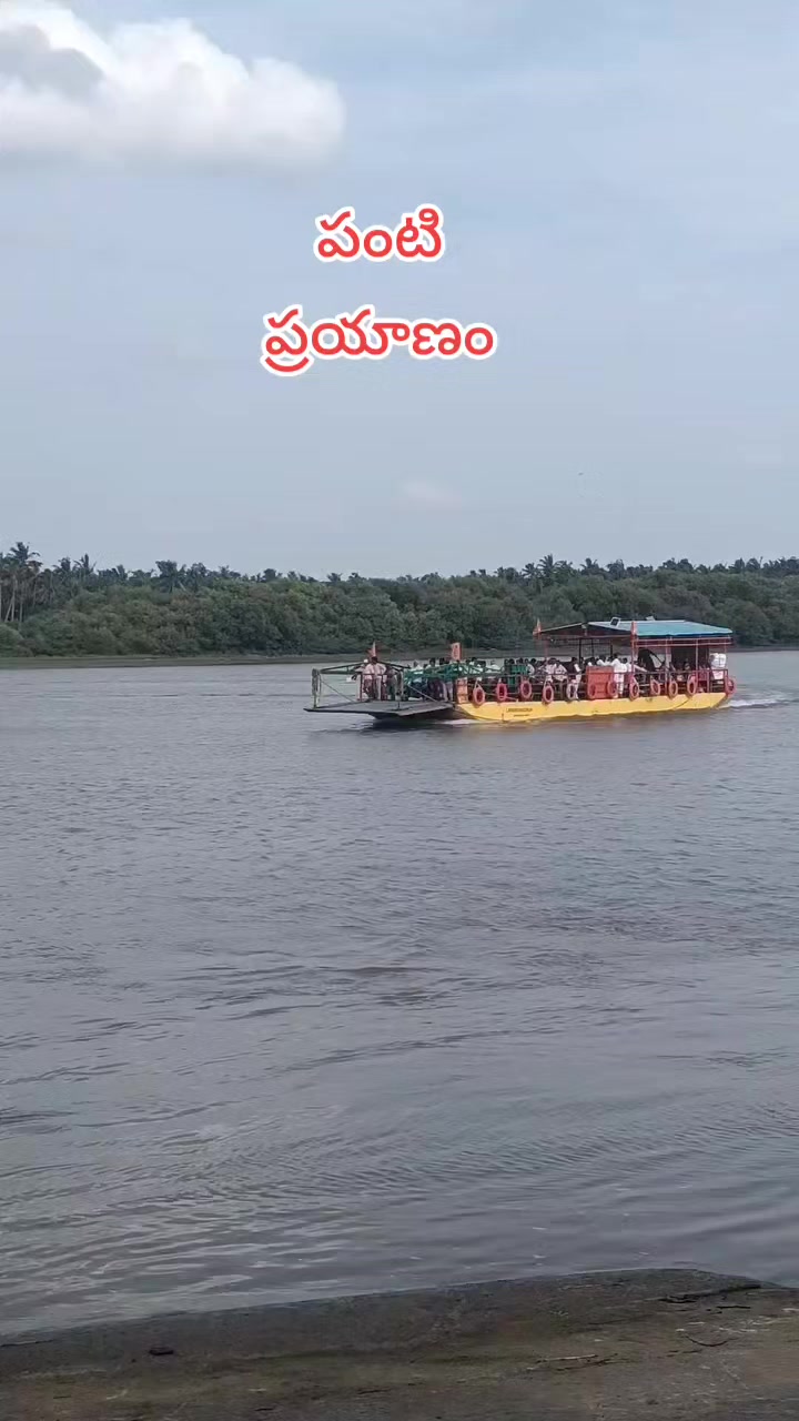 @🖤🅁🄰🄼🅄🖤బట్టెలంక కుర్రోడు