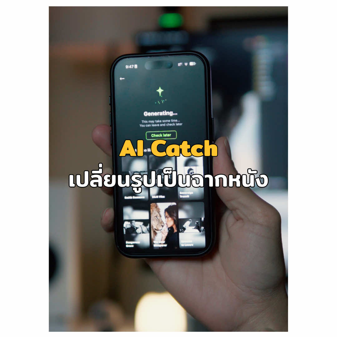 @คุณดะสอนใช้mac