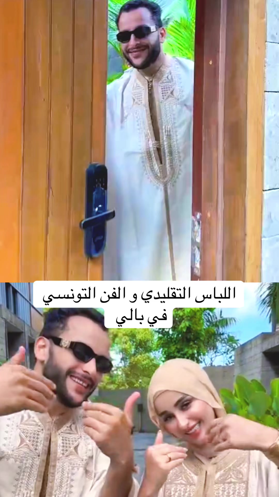 @Môû Fîdâ