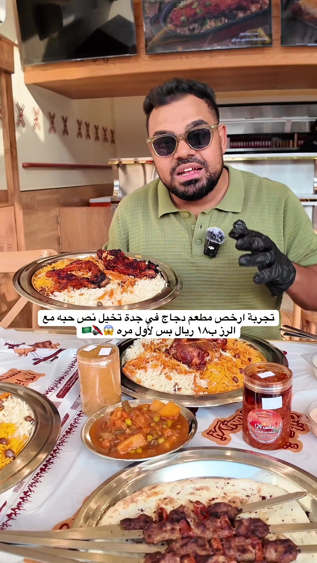 @محمد مهدي