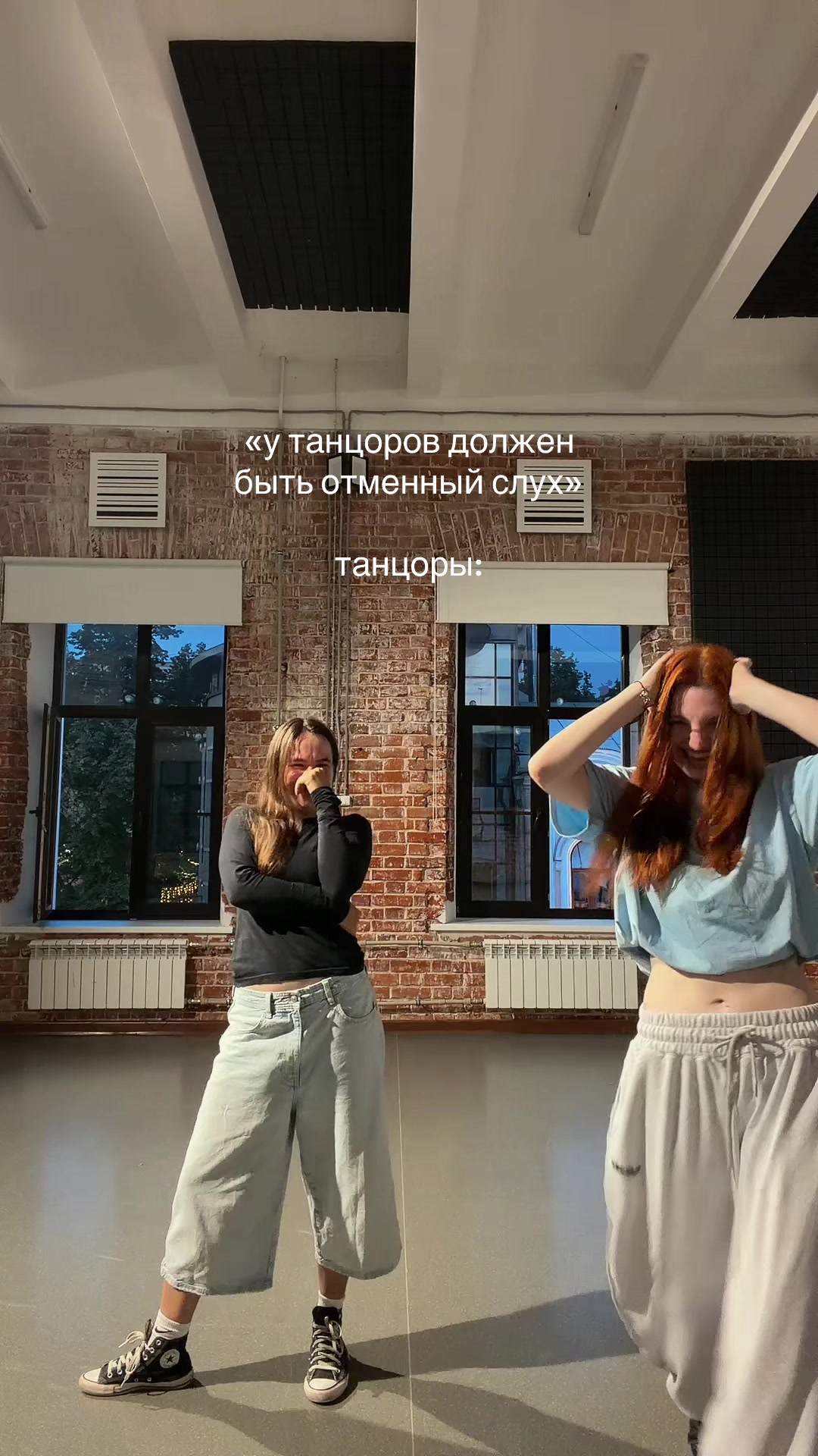 @тгк: че?полина