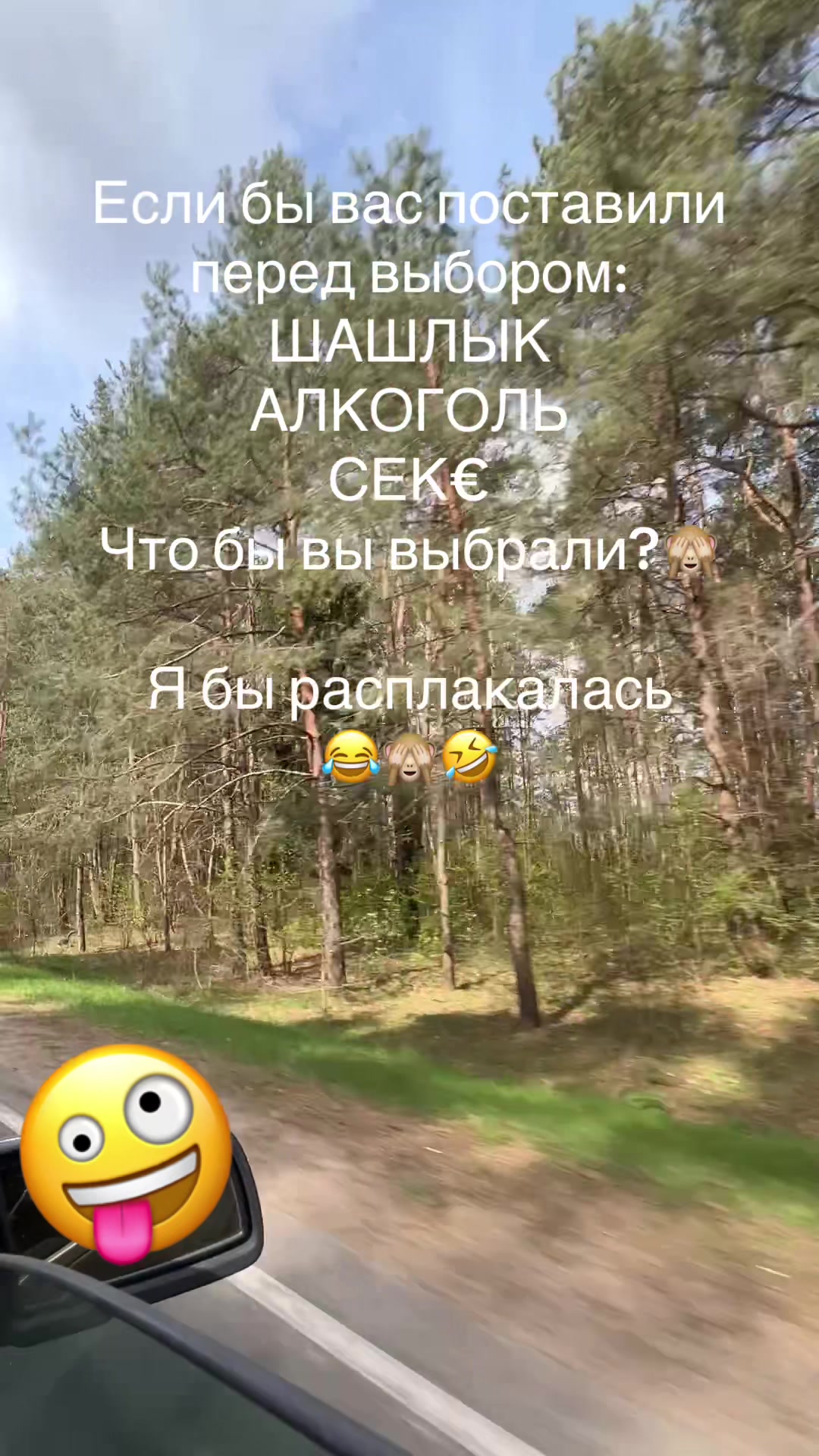 @Наталия😉