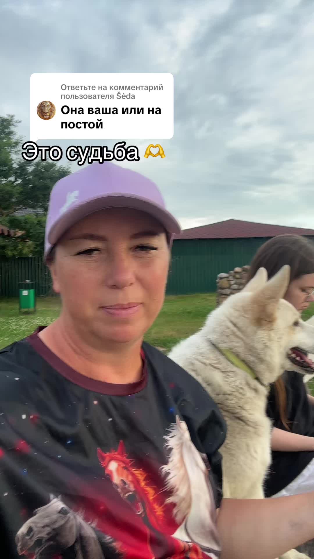 @Анастасия Чернявская.