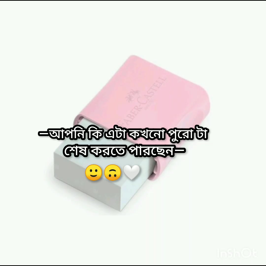 @ᥫ᭡HiNATa💫𐙚
