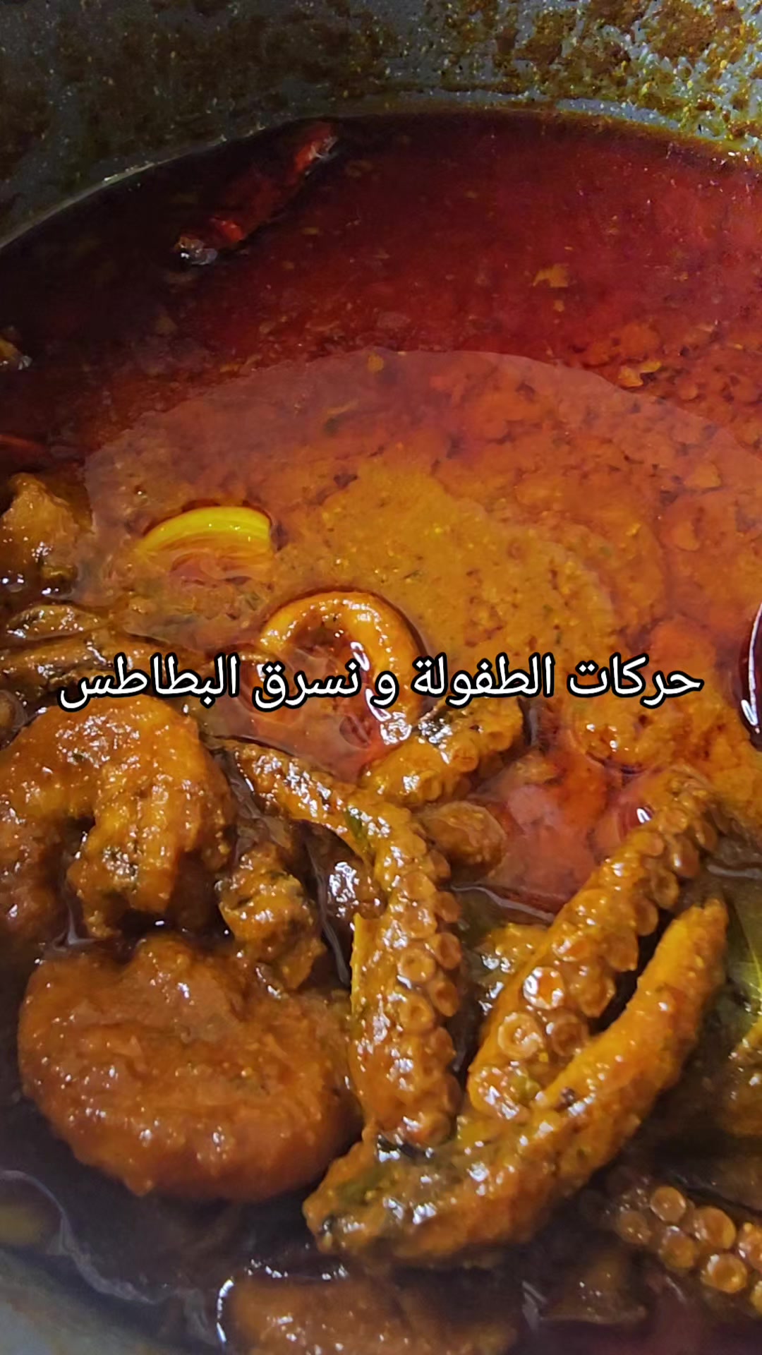 @الأميرة🦌