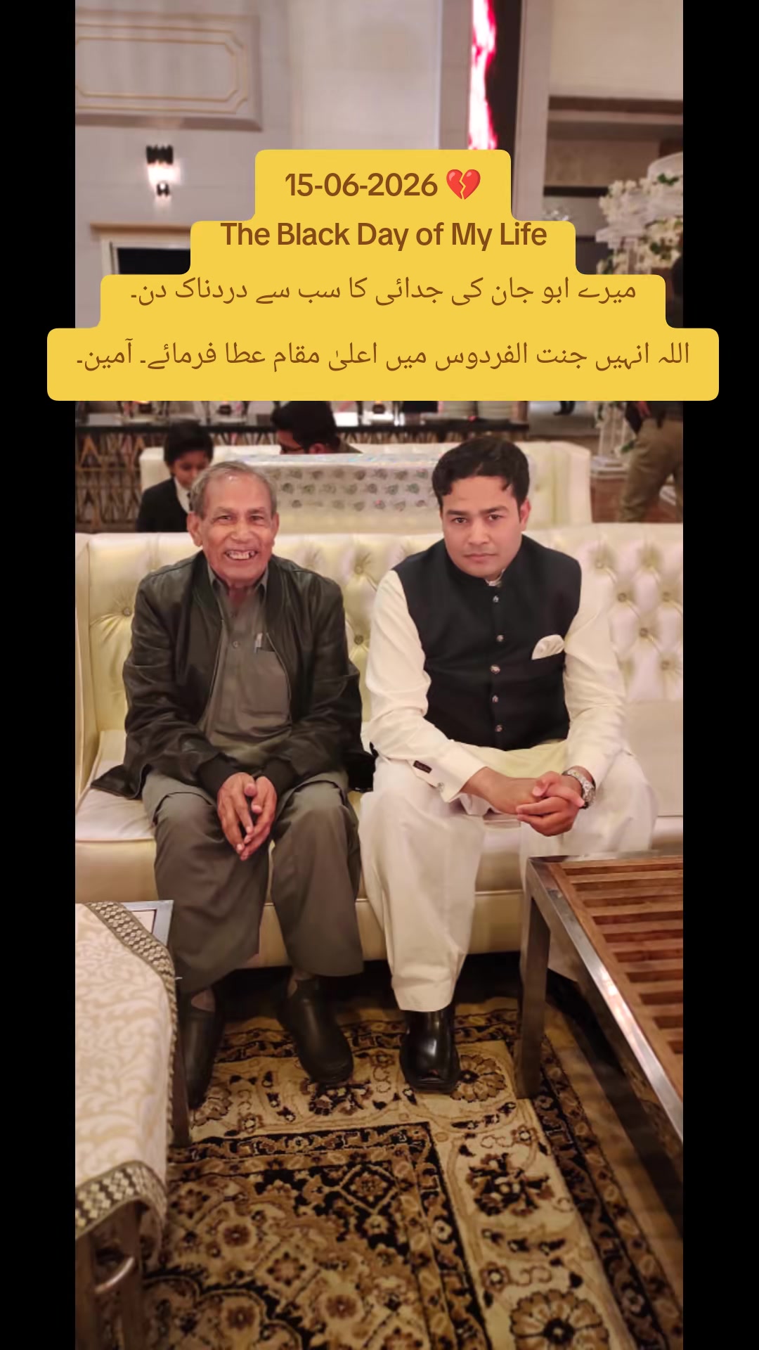 @Dr Zahid Bashir Ansari