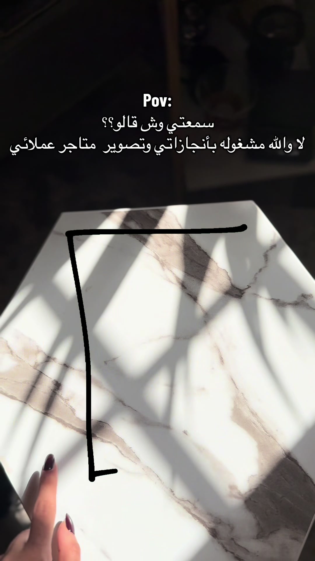 @المصورة مناير سعد ugc 🇸🇦📸